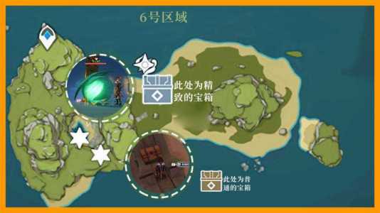 原神海岛原石宝箱位置，原神海岛宝箱解锁方法-第1张图片